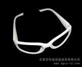 3D打印手板之防紫外線太陽(yáng)眼鏡手板